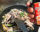簡単♫ 本格ムースーロー★作り方12写真