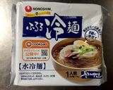 疲労回復〜水冷麺Part1作り方1写真
