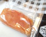 鳥むね肉で簡単☆自家製サラダチキン☆作り方7写真
