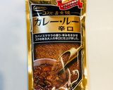野菜たっぷり鶏トマトカレー＊ヘルシー料理作り方7写真