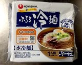 疲労回復〜水冷麺Part2作り方1写真