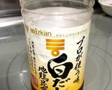 春の味覚✨茶碗蒸し作り方12写真