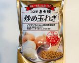 野菜たっぷり鶏トマトカレー＊ヘルシー料理作り方6写真