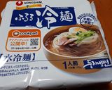 簡単ぶっかけ冷やし麺作り方9写真