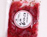 爽やか☆かりんこ梅の鶏はんぺんバーグ!作り方7写真