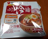 簡単ぶっかけ冷やし麺作り方10写真