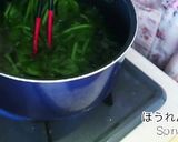 糸こんにゃくで和風チャプチェ作り方1写真