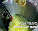 糸こんにゃくで和風チャプチェ作り方3写真
