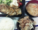 豚ロースと玉ねぎのしょうが焼き作り方9写真