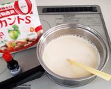 低カロリープリン作り方1写真