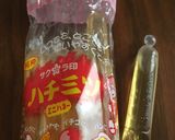 焦げ目も美味しい豚肉の味噌漬け作り方6写真