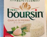 ブルサンが美味しい♡ブルスケッタ作り方1写真
