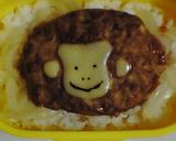 お弁当の記録＜２月分＞作り方15写真