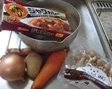 最端の森のカレー作り方1写真