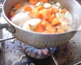 最端の森のカレー作り方13写真