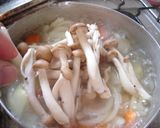 最端の森のカレー作り方19写真