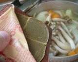 最端の森のカレー作り方26写真