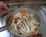 最端の森のカレー作り方25写真