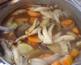 最端の森のカレー作り方28写真