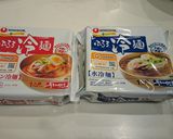 野菜たっぷりチャプチェ⭐冷麺作り方1写真
