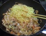 おひとりさまの餡かけオム辛ラーメン作り方2写真