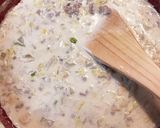 辛くない担々麺風うどん作り方4写真