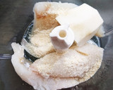 野菜と海老真丈蓮根挟み揚げ割下簡単餡掛け作り方2写真