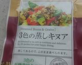 アスパラ菜のキヌアサラダ作り方6写真