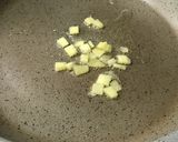 豚肉とたけのこの黒酢煮込み作り方2写真