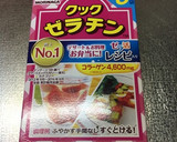 子供と作る！簡単イチゴのムース作り方3写真