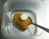 カレースプーンで作る味噌ダレ作り方1写真