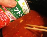 シーフードトマトスープ作り方3写真