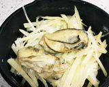 牡蠣とポテトのチーズ焼き作り方3写真