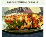 手羽元の照り焼き作り方5写真