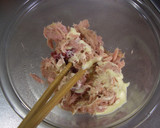 お弁当のおかず★梅ツナマヨのちくわピカタ作り方1写真