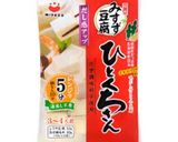 水戻し不要、高野豆腐とひじきの煮物作り方1写真