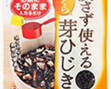 水戻し不要、高野豆腐とひじきの煮物作り方2写真