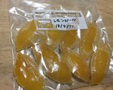 【柔らか】レモン＆清見オレンジピール作り方33写真