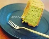 綺麗になっちゃう『抹茶のシフォンケーキ』作り方13写真