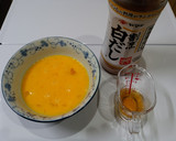 たまごと白だしだけ！ふわっとだし巻き玉子作り方1写真
