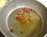 簡単☆手作りラー油作り方1写真