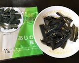 簡単におしゃぶり昆布をパリパリに(笑)作り方1写真