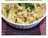 大根と豆腐と卵の炒め煮作り方9写真