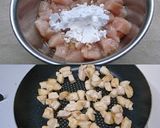 鶏むね肉とナスのしょうが焼き丼作り方2写真