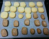 サクサククッキー作り方5写真