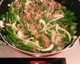ネギたっぷり牛丼作り方1写真