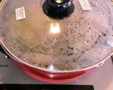 ネギたっぷり牛丼作り方3写真