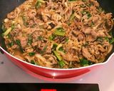 ネギたっぷり牛丼作り方4写真