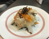 大根の皮お漬物作り方4写真