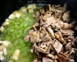 ふきと豚肉の炊き込みご飯作り方8写真